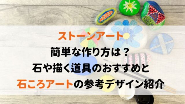 楽天totoとwinnerで出来ること 購入の仕方まとめ 楽天 ポイントで購入もできるの Vivoアラフォー女子の体験談 口コミまとめサイトボーイズリーグdd神奈川